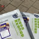연세중앙우유 이미지