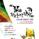 가자고산 이미지