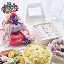 여수울로 15번길 이미지