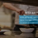 샵크린 이미지