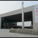 국립중앙박물관 이미지