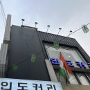 대학로 | 대학로 인도커리 더키친아시아 대학로점 방문 후기