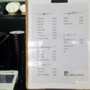 낭커피(NANG COFFEE) 이미지