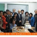 문학의 밤 이미지
