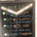 셜록홈즈 성신여대점