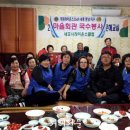 송림1리 이미지