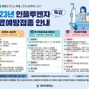 강서구-20 이미지