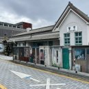 에스프레소바카페베르니 | 청주 성안길 트랑 에스프레소바&로스터리 카페 후기