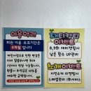씨엠베드