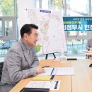 신곡1동 주민센터 이미지