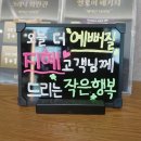 예주문구