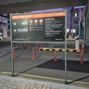 5703 | 안락동 삼겹살 맛집 도네누, 볏짚 향 가득한 삼겹살에 반하고 온 후기