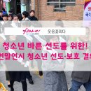 달성화원 군민독서실 이미지