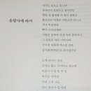 웅진닷컴