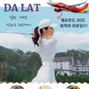 노블버디골프 이미지