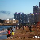 해운대해수욕장 이미지