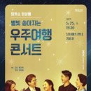 앙상블 피카소 티스토리