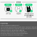 우리동네딜리버리 이미지