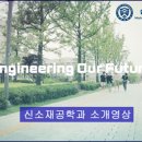 주성기공 네이버블로그