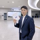 임지규 카카오 검색결과