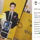 탑예술기획 이미지