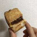 파리바게뜨경대