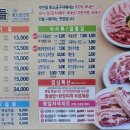 초전한상 이미지