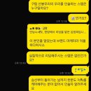 인천광역시청(시민화장실) | [굴업도여행 ]인천시와 인천관광공사를 믿고갔는데 총체난국 여행후기 (+산봉우리)