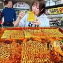엄마순대국 네이버블로그