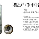 쓰리탑스
