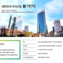 중앙동-S5 네이버블로그