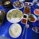 주식회사 다들 | 수완동 광어회 맛집! '주식회사 포장마차' 후기!! 🐟✨