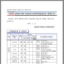 뽑아용 이미지