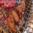 춘의역 (7번 출구) 네이버블로그