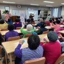 천지동경로당 이미지