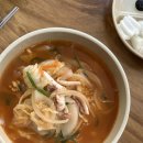 자산반점 이미지