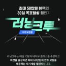 [오늘부터 정시퇴근] 파워포인트 실무 테크닉 - 슬라이드 디자인편 | 베어유 러닝크루 9기 최종미션 후기! - 하루 10분! 시작이 쉬운 온라인 클래스