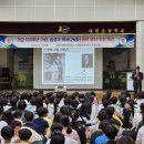 대현초등학교 이미지