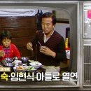 남해집 이미지