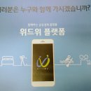 울산서비스㈜ 이미지