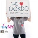 독도세탁 이미지