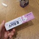 양키스 버거 이미지