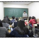 프라임최선학원 네이버블로그
