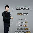 에이밍투어 이미지