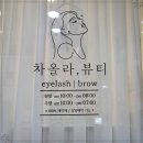 올라뷰티 이미지