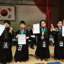 금오검도관 이미지