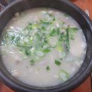 특미순대국