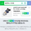 누리플러스 이미지
