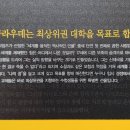 이룸 이앤지