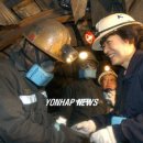 도계광업소의원 이미지